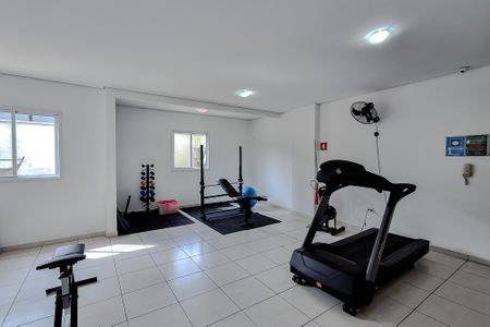 Apartamento à venda com 60m², 2 quartos e 1 vagaÁrea comum - Academia