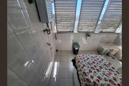 Apartamento à venda com 94m², 3 quartos e 1 vagaÁrea de serviço 