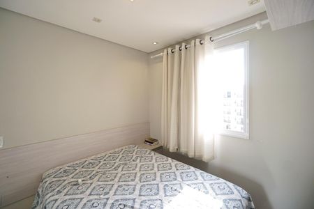 Apartamento à venda com 44m², 2 quartos e 1 vagaQuarto 02
