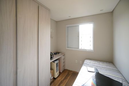 Apartamento à venda com 44m², 2 quartos e 1 vagaQuarto 01