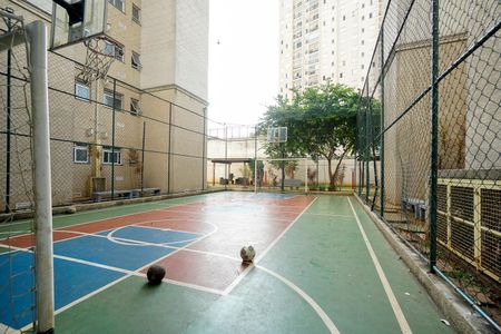 Apartamento à venda com 44m², 2 quartos e 1 vagaQuadra poliesportiva