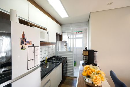 Apartamento à venda com 44m², 2 quartos e 1 vagaCozinha