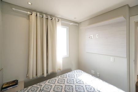 Apartamento à venda com 44m², 2 quartos e 1 vagaQuarto 02