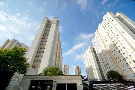 Apartamento à venda com 44m², 2 quartos e 1 vagaFachada