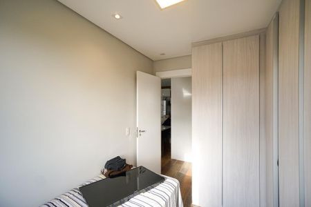 Apartamento à venda com 44m², 2 quartos e 1 vagaQuarto 01