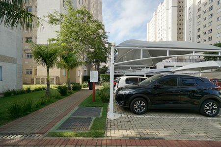 Apartamento à venda com 44m², 2 quartos e 1 vagaEntrada