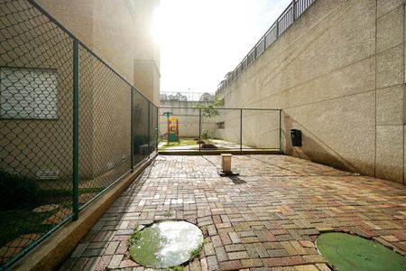 Apartamento à venda com 44m², 2 quartos e 1 vagaEspaço pet