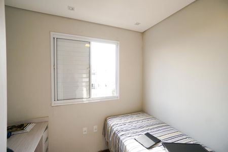 Apartamento à venda com 44m², 2 quartos e 1 vagaQuarto 01