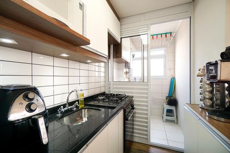 Apartamento à venda com 44m², 2 quartos e 1 vagaCozinha