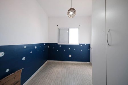 Apartamento para alugar com 48m², 2 quartos e 1 vagaQuarto 1