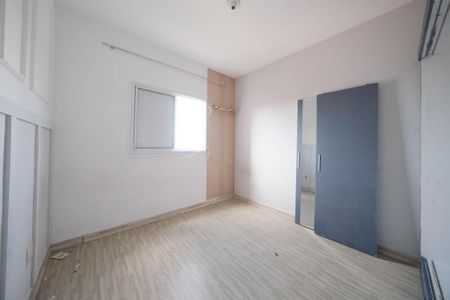Apartamento para alugar com 48m², 2 quartos e 1 vagaQuarto 2