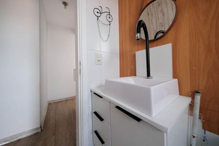 Apartamento para alugar com 48m², 2 quartos e 1 vagaBanheiro