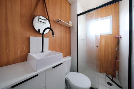 Apartamento para alugar com 48m², 2 quartos e 1 vagaBanheiro