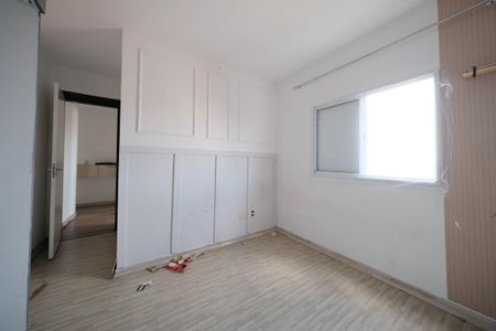 Apartamento para alugar com 48m², 2 quartos e 1 vagaQuarto 2
