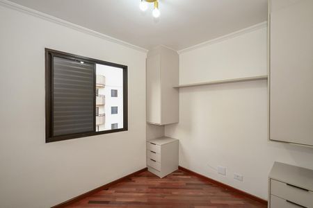 Apartamento para alugar com 60m², 3 quartos e 1 vagaQuarto 1