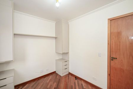 Apartamento para alugar com 60m², 3 quartos e 1 vagaQuarto 1