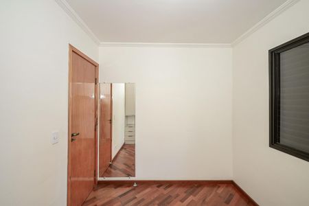 Apartamento para alugar com 60m², 3 quartos e 1 vagaQuarto 1