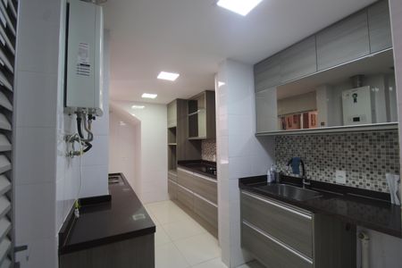 Casa de condomínio à venda com 119m², 4 quartos e 2 vagasÁrea de serviço