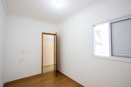 Apartamento à venda com 65m², 2 quartos e 1 vagaQuarto 2