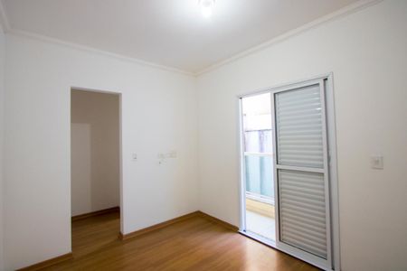 Apartamento à venda com 65m², 2 quartos e 1 vagaQuarto 1 - Suíte