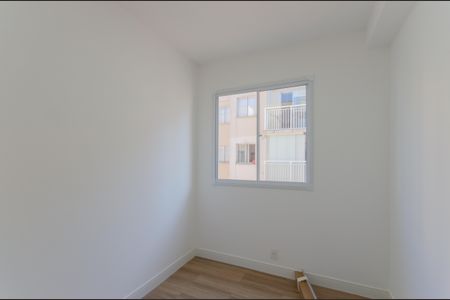 Apartamento à venda com 35m², 2 quartos e sem vagaQuarto 1
