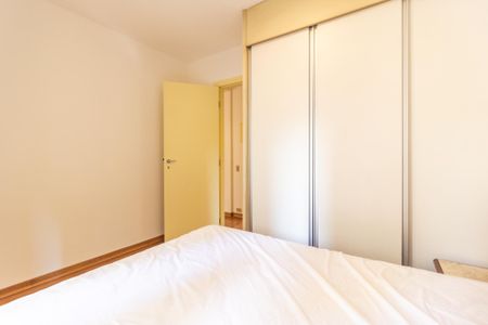 Apartamento para alugar com 39m², 1 quarto e 1 vaga Apartamento para alugar com 39m², 1 quarto e 1 vagaQuarto