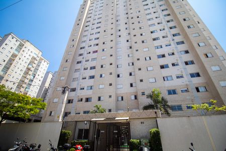 Apartamento à venda com 45m², 2 quartos e 1 vagaFachada