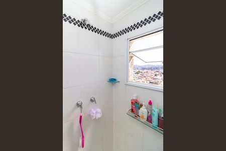 Apartamento à venda com 45m², 2 quartos e 1 vagaBanheiro