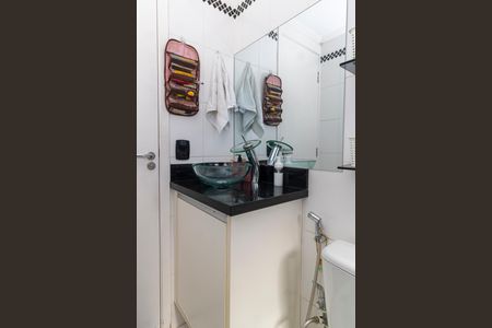Apartamento à venda com 45m², 2 quartos e 1 vagaBanheiro