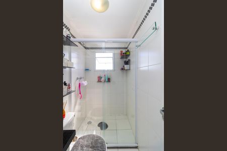 Apartamento à venda com 45m², 2 quartos e 1 vagaBanheiro