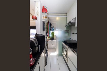 Apartamento à venda com 45m², 2 quartos e 1 vagaCozinha