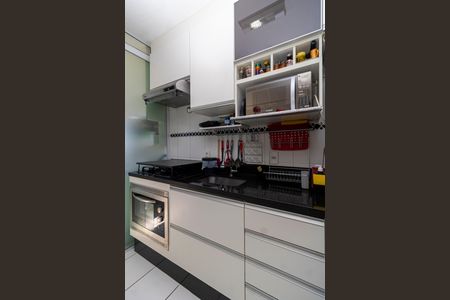 Apartamento à venda com 45m², 2 quartos e 1 vagaCozinha