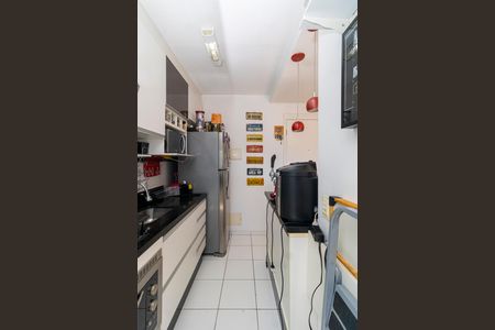 Apartamento à venda com 45m², 2 quartos e 1 vagaCozinha