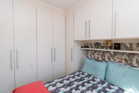 Apartamento à venda com 45m², 2 quartos e 1 vagaQuarto 1