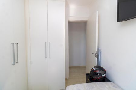 Apartamento à venda com 45m², 2 quartos e 1 vagaQuarto 2