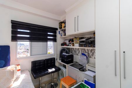 Apartamento à venda com 45m², 2 quartos e 1 vagaQuarto 2