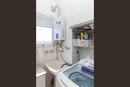 Apartamento à venda com 45m², 2 quartos e 1 vagaCozinha