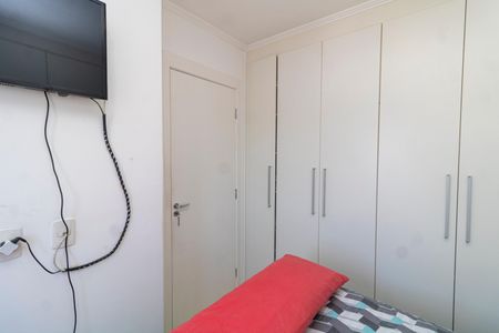 Apartamento à venda com 45m², 2 quartos e 1 vagaQuarto 1