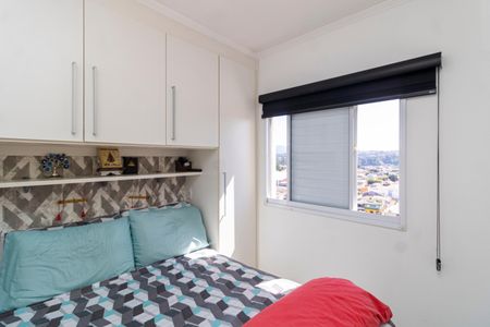 Apartamento à venda com 45m², 2 quartos e 1 vagaQuarto 1