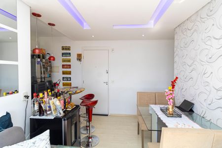 Apartamento à venda com 45m², 2 quartos e 1 vagaSala