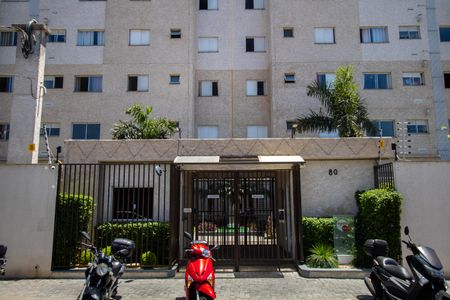 Apartamento à venda com 45m², 2 quartos e 1 vagaFachada e portaria