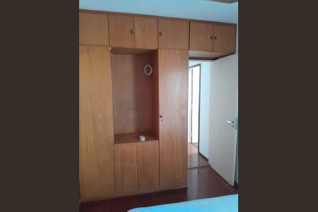 Apartamento para alugar com 90m², 2 quartos e 1 vagaQuarto
