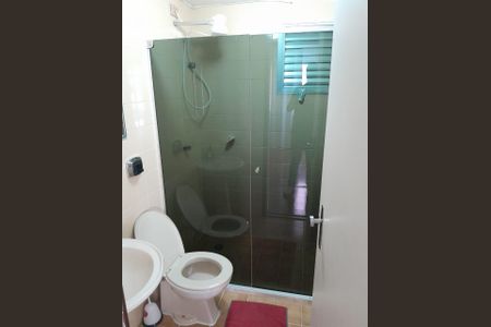 Apartamento para alugar com 90m², 2 quartos e 1 vagaBanheiro