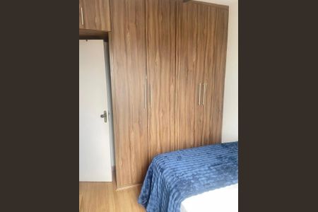Apartamento para alugar com 2 quartos, 50m² em João Pinheiro, Belo Horizonte