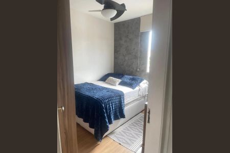 Apartamento para alugar com 2 quartos, 50m² em João Pinheiro, Belo Horizonte