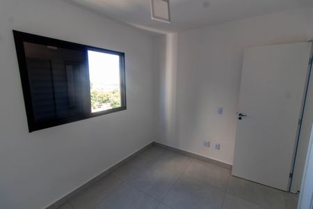 Apartamento à venda com 65m², 3 quartos e 1 vagaSUITE