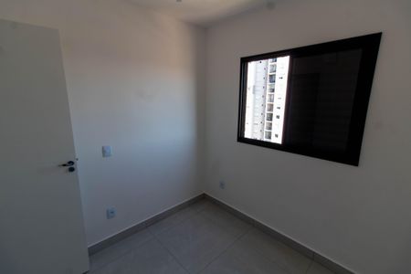 Apartamento à venda com 65m², 3 quartos e 1 vagaQUARTO 1
