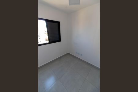 Apartamento à venda com 65m², 3 quartos e 1 vagaQUARTO 1