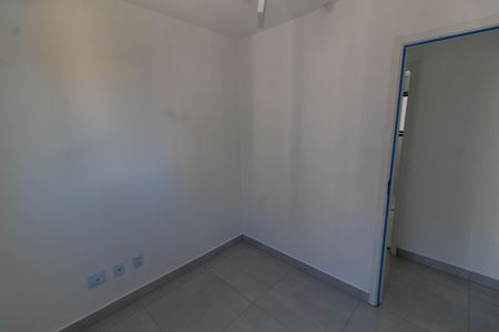 Apartamento à venda com 65m², 3 quartos e 1 vagaQUARTO 1