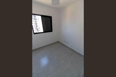 Apartamento à venda com 65m², 3 quartos e 1 vagaQUARTO 1